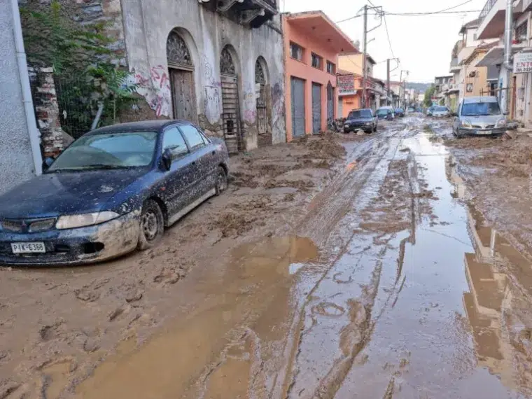 volos laspi.jpg1 768x576 1