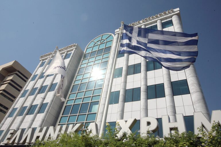 Απώλειες στο Χρηματιστήριο της Αθήνας
