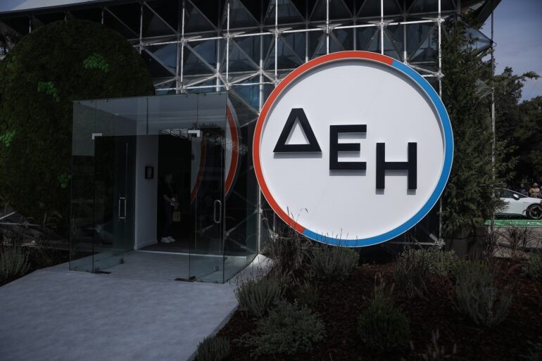 ΔΕΗ: Νέος μέλος του Δ.Σ. ο Ι. Παπαχρήστου