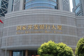 china development bank