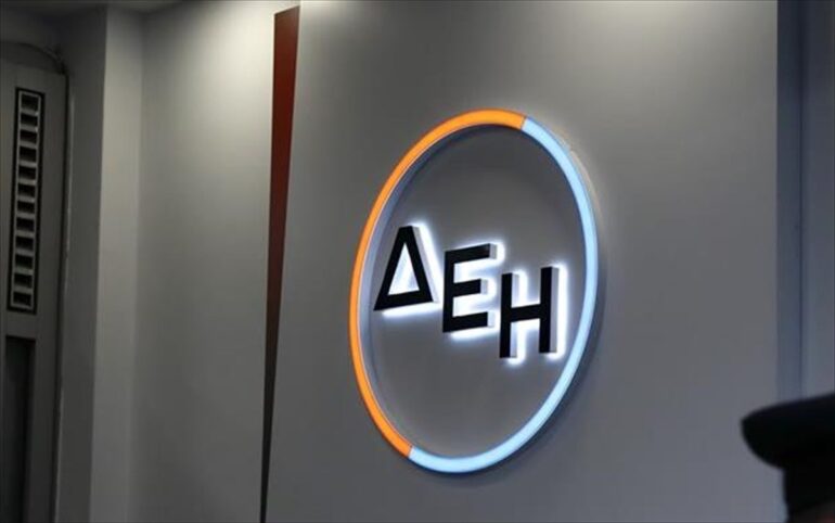 Ο Όμιλος ΔΕΗ συμμετέχει στο διεθνές ερευνητικό έργο DCFlex του ινστιτούτου EPRI