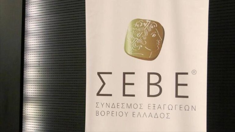 ΣΕΒΕ: Νέο Διοικητικό Συμβούλιο μετά την 51η Γενική Συνέλευση