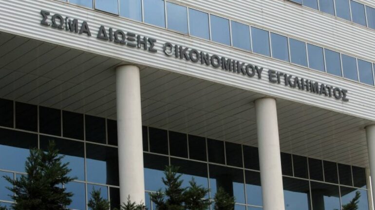 Τέλος στο ΣΔΟΕ μετά από 30 χρόνια – Πώς θα λειτουργεί η ΔΕΟΣ
