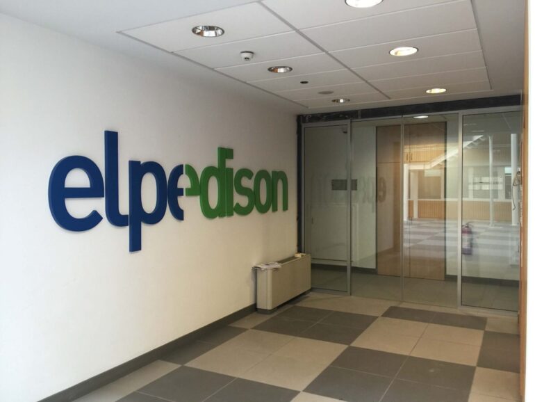 Συνεργασία Elpedison-Αθηναϊκή Ζυθοποιία για το μεγαλύτερο ηλιοθερμικό σύστημα παραγωγής ατμού στην Ελλάδα