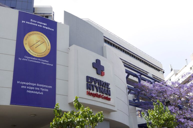 Tι «φέρνει» η συμφωνία για την εξαγορά της Euromedica από το «Eρρίκος Nτυνάν»