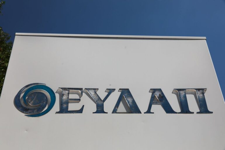 ΕΥΔΑΠ: Αυξημένος τζίρος στα 174,5 εκατ.