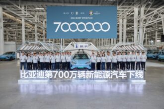 BYD rolled off its 7 millionth NEV