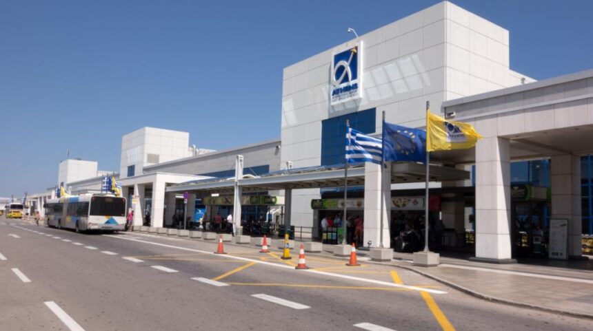 BusinessDaily Airport Eleftherios Venizelos Aerodromio