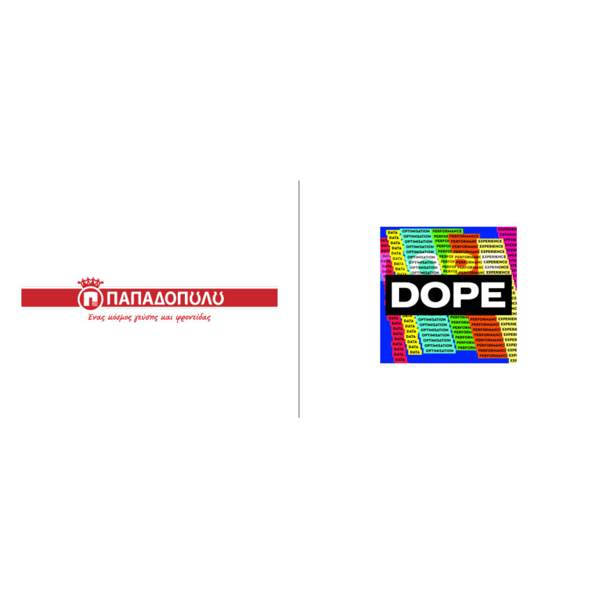 dope papadopoulou contests press release image 1200x1200 1