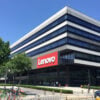 Lenovo western headquarters 20170707113944