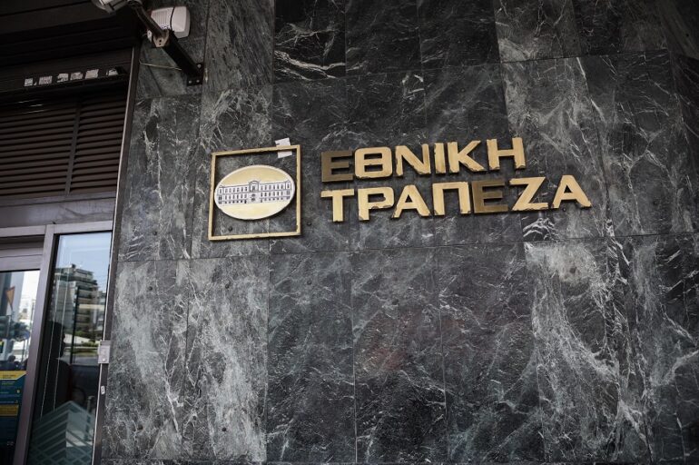 Εθνική Τράπεζα: Οριστική συμφωνία με την Bracebridge Capital για το Project Frontier III