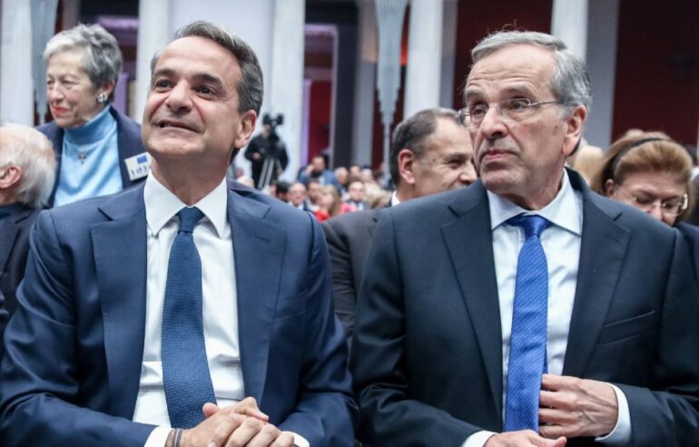 Καταιγιστικές εξελίξεις στη ΝΔ: Διαγραφή Σαμαρά από Μητσοτάκη – Συνεχής ενημέρωση από το newsbreak.gr