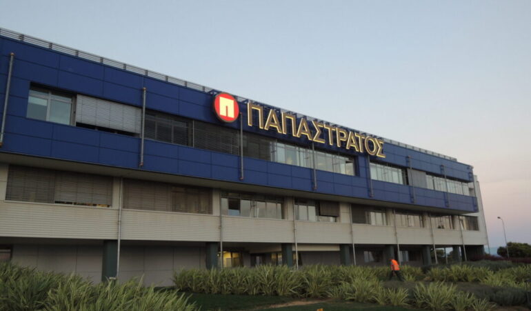 Παπαστράτος: Για 5η χρονιά ο Πιο Ελκυστικός Εργοδότης στην Ελλάδα