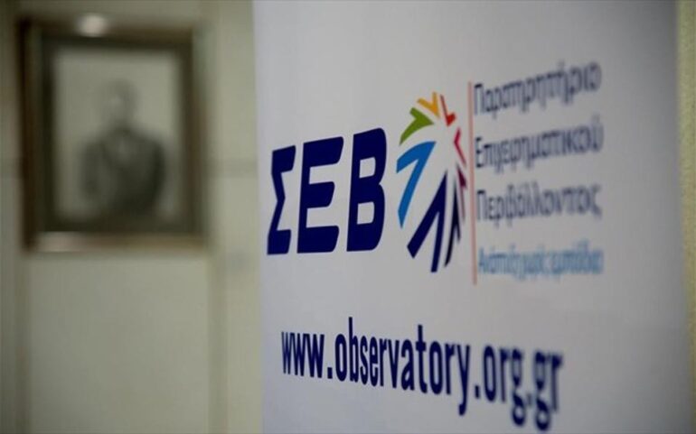 Ο ΣΕΒ αποχαιρετά τον Βαρδή Βαρδινογιάννη