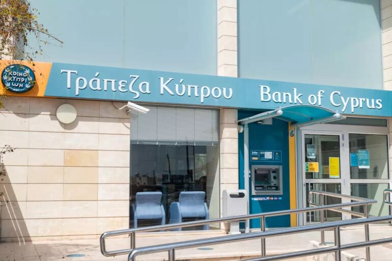 Τράπεζα Κύπρου: Ίσχυρη ανάπτυξη κερδών στο εννεάμηνο – Στόχος το μέρισμα 50%