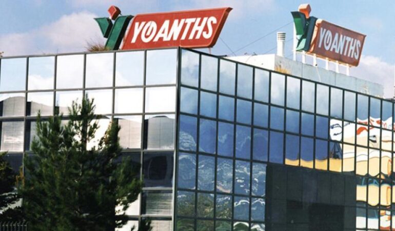 Εγκρίνεται η εξαγορά της Νίκας από την Υφαντής από την Επιτροπή Ανταγωνισμού