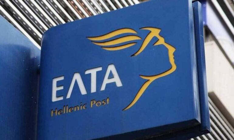 Τα ημίμετρα για τα ΕΛ.ΤΑ. και οι  κακές υπηρεσίες του ανταγωνισμού