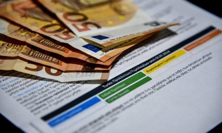 Νέα «ευέλικτα» τιμολόγια ρεύματος σε δημόσια διαβούλευση