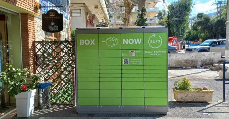 Η επενδυτική «επίθεση» της BOX NOW