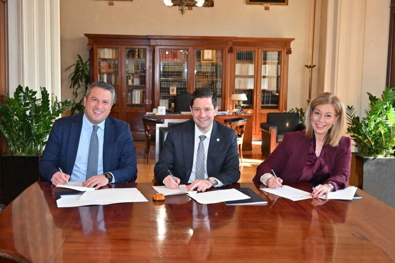 ΕΑΓΜΕ και ΕΚΠΑ ενώνουν δυνάμεις για βιώσιμη ενέργεια και γεωλογική έρευνα