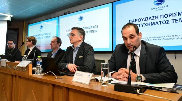 Δημοσιεύθηκε το επίσημο πόρισμα του ΕΟΔΑΣΑΑΜ για τα Τέμπη