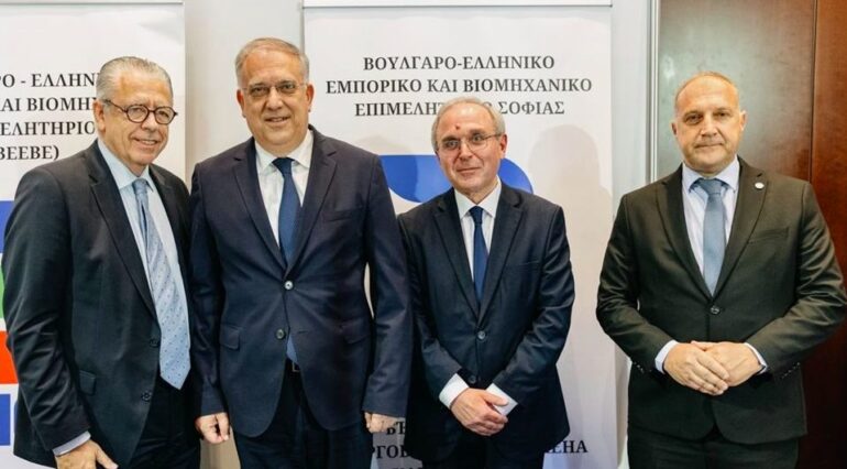 Το Διμερές Εμπόριο Ελλάδας-Βουλγαρίας: Αύξηση στα 5,4 δισ. ευρώ