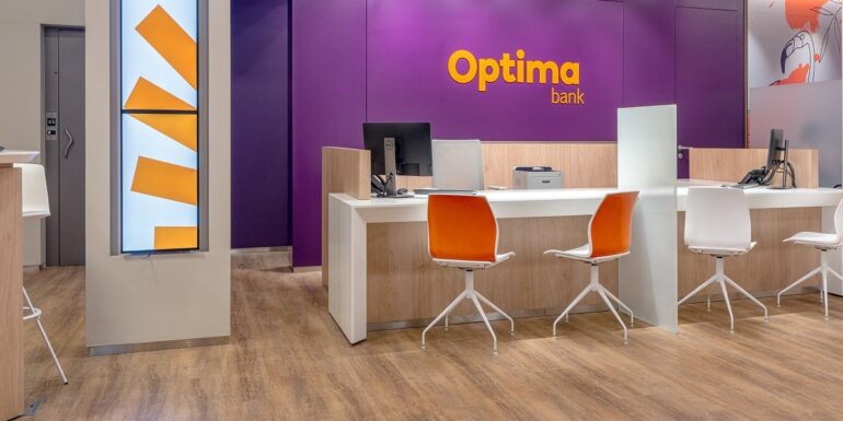 Optima Bank: Καταγράφει νέο ρεκόρ κερδών, με αύξηση καταθέσεων – δανείων