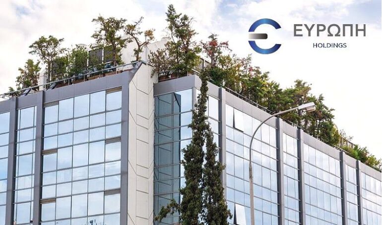 Νέο σχήμα στον ασφαλιστικό χάρτη από την ΕΥΡΩΠΗ HOLDINGS