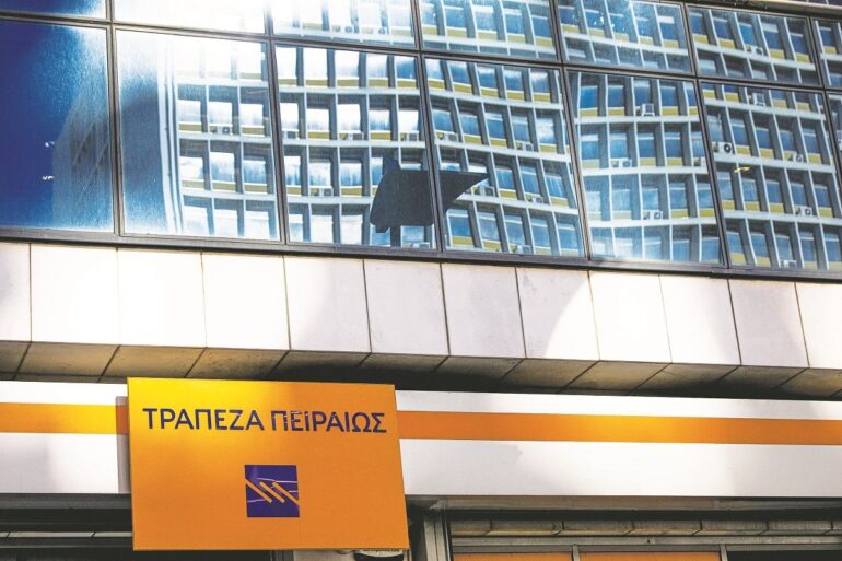 Πειραιώς: Το «πράσινο» ομόλογο, τα road shows του Ιουνίου και το Q2