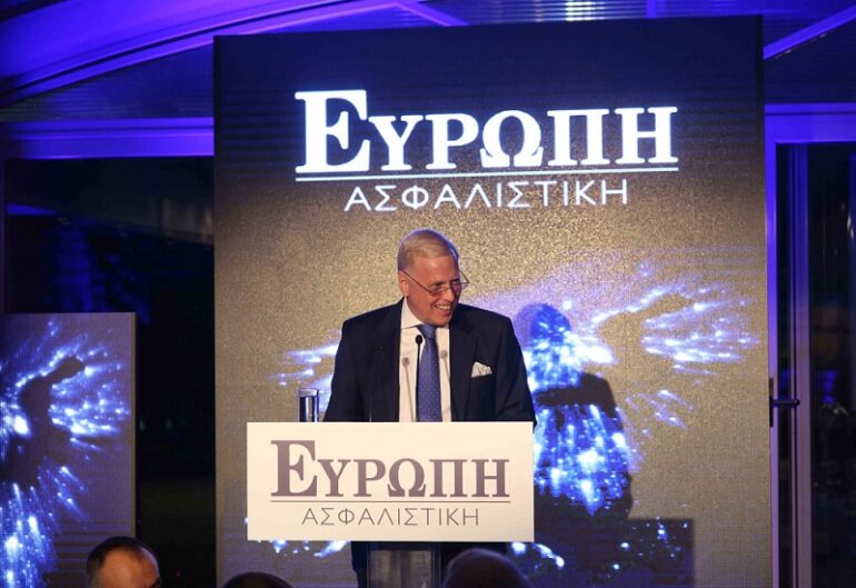 ΕΥΡΩΠΗ Ασφαλιστική: Δείκτης Φερεγγυότητας στο 402,51% για το α’ εξάμηνο 2025