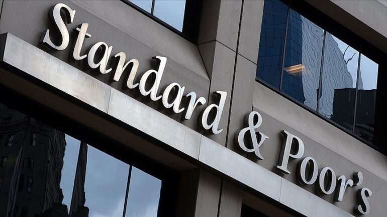 S&P Global: Σταθερή η αξιολόγηση «AA+» για τις ΗΠΑ
