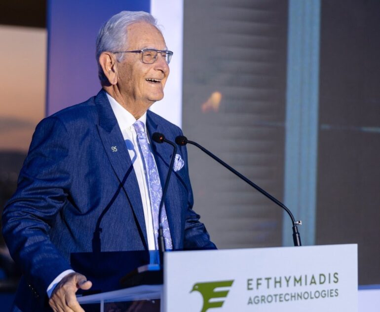 Efthymiadis Agrotechnologies: 90 χρόνια πορείας και καινοτομίας