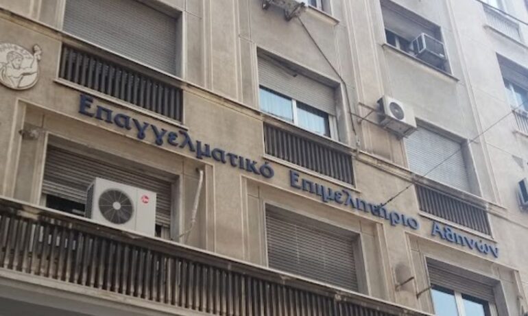 100 χρόνια ΕΕΑ: Αποκαλυπτήρια αγάλματος προς τιμήν των μικρομεσαίων επιχειρηματιών