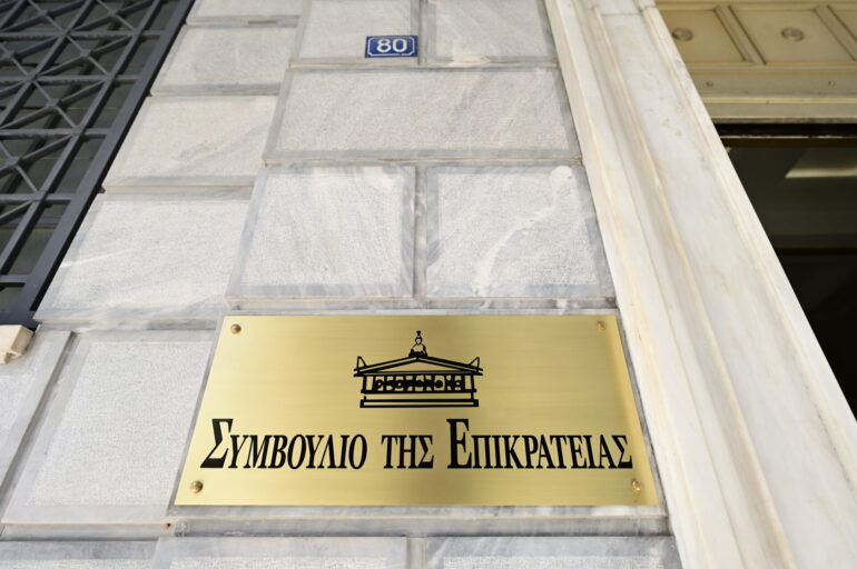 Η… επόμενη μέρα μετά την ανατροπή  από το ΣτΕ των «παγωμένων» ΑΦΜ