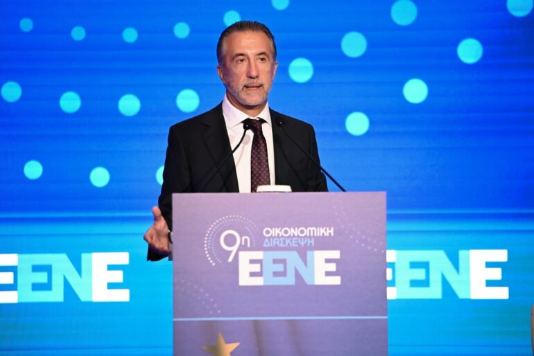 Συμπεράσματα Συνδιάσκεψης της ΕΕΝΕ: «Ευρώπη & Ελλάδα 2030»