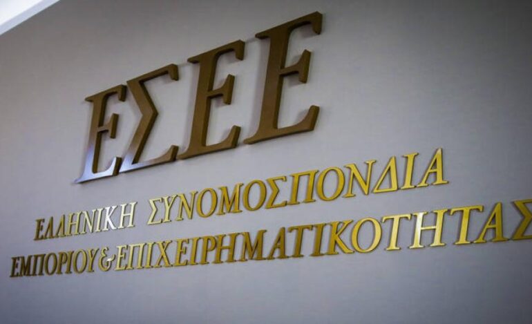 Παρέμβαση της ΕΣΕΕ ενάντια στην  αύξηση μισθωμάτων των επαγγελματικών χώρων