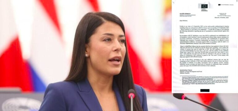 Αποκάλυψη-φωτιά από Λατινοπούλου για τα εμβόλια: Η επιστολή του Ευρωπαίου Επιτρόπου που καίει τον Τσιάρα
