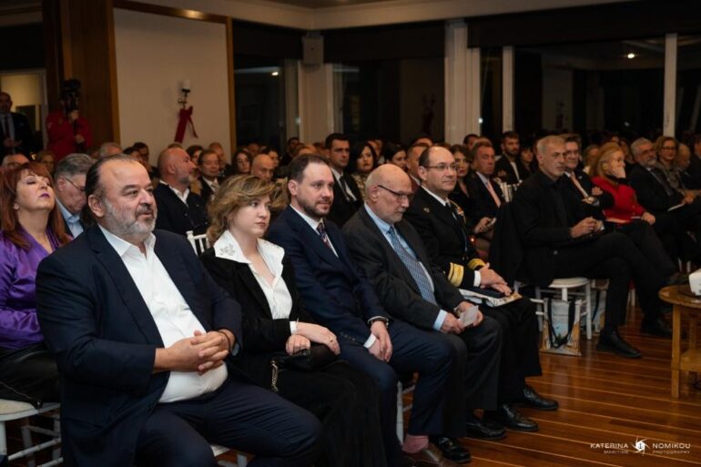 Παρουσίαση του λευκώματος «ΝΑΥΣ+ΓΝΩΜΩΝ: ΝΗΟΓΝΩΜΩΝ. Η ΡΟΤΑ ΤΗΣ ΕΛΛΗΝΙΚΗΣ ΝΑΥΤΙΛΙΑΣ»