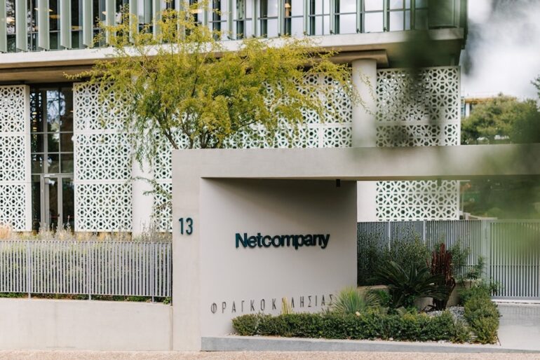 Η Netcompany επιλέχθηκε για την υλοποίηση της επόμενης φάσης της ψηφιακής υπηρεσίας Trader Support Service για το εμπόριο μεταξύ Μεγάλης Βρετανίας και Βόρειας Ιρλανδίας