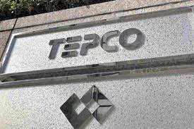 Η Tepco επανεκκινεί τον Ιανουάριο το μεγαλύτερο πυρηνικό εργοστάσιο στον κόσμο, 15 χρόνια μετά τη Φουκουσίμα
