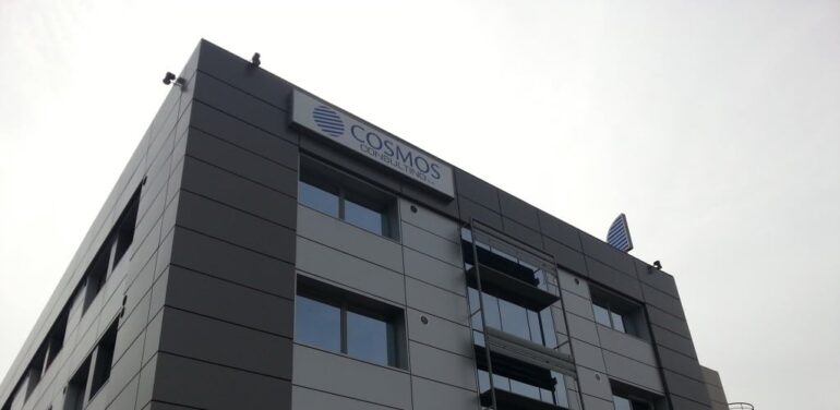 Η Cosmos Business Systems ολοκλήρωσε την εγκατάσταση καλωδίωσης & αναβάθμισης δικτυακής υποδομής στον Δικηγορικό Σύλλογο Πειραιά