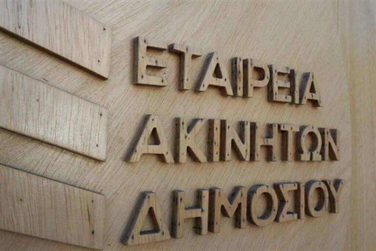 ΕΤΑΔ: Νέοι διαγωνισμοί για παραχωρήσεις αιγιαλού στη Ρόδο