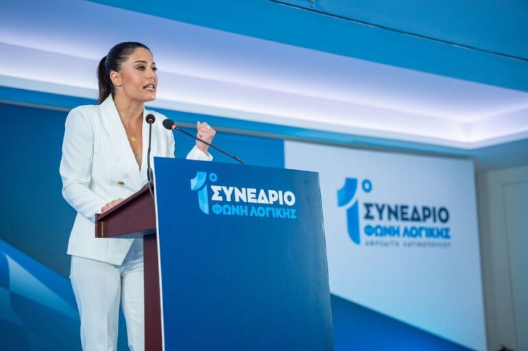 Αφροδίτη Λατινοπούλου: «Να ανοίξει επιτέλους ο ντροπιαστικός φάκελος των Ιμίων»