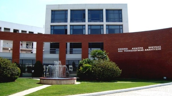 Δίαυλο με Αμερικανούς επενδυτές τεχνολογίας ανοίγει το ΕΚΕΤΑ