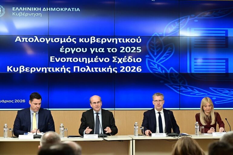 Τα ψιλά γράμματα του κυβερνητικού σχεδιασμού για φόρους και επενδύσεις