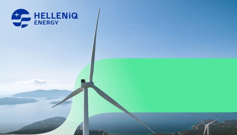 HELLENiQ ENERGY: Συγκρίσιμα EBITDA €293 εκατ. στο α’ τρίμηνο