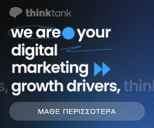 Advertisement 4