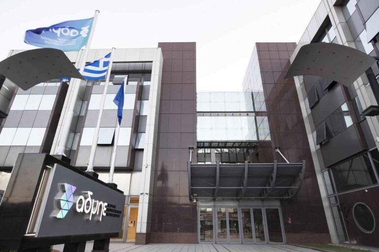 ΑΔΜΗΕ: Στο Ταμείο Ανάκαμψης η συμμετοχή του Δημοσίου στην ΑΜΚ