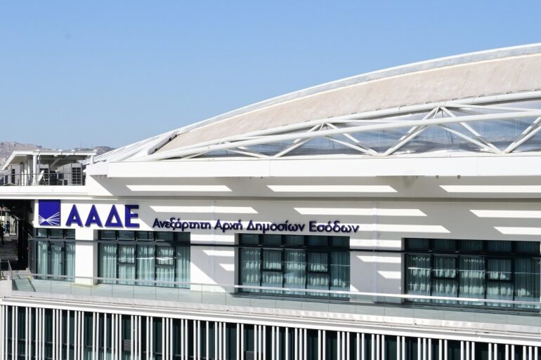 ΑΑΔΕ: Τι αλλάζει σε οφειλές, ακίνητα και κατασχέσεις