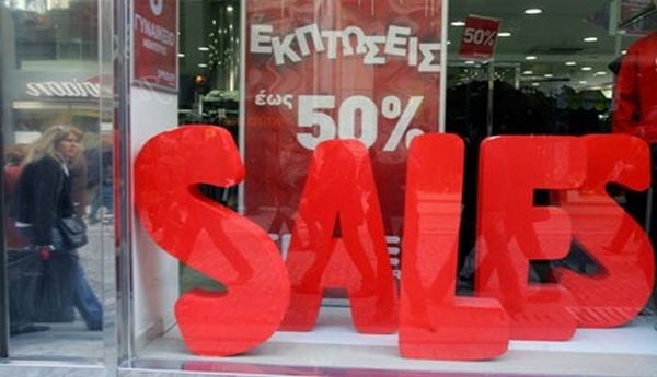 Το Σάββατο πέφτει η αυλαία των χειμερινών εκπτώσεων